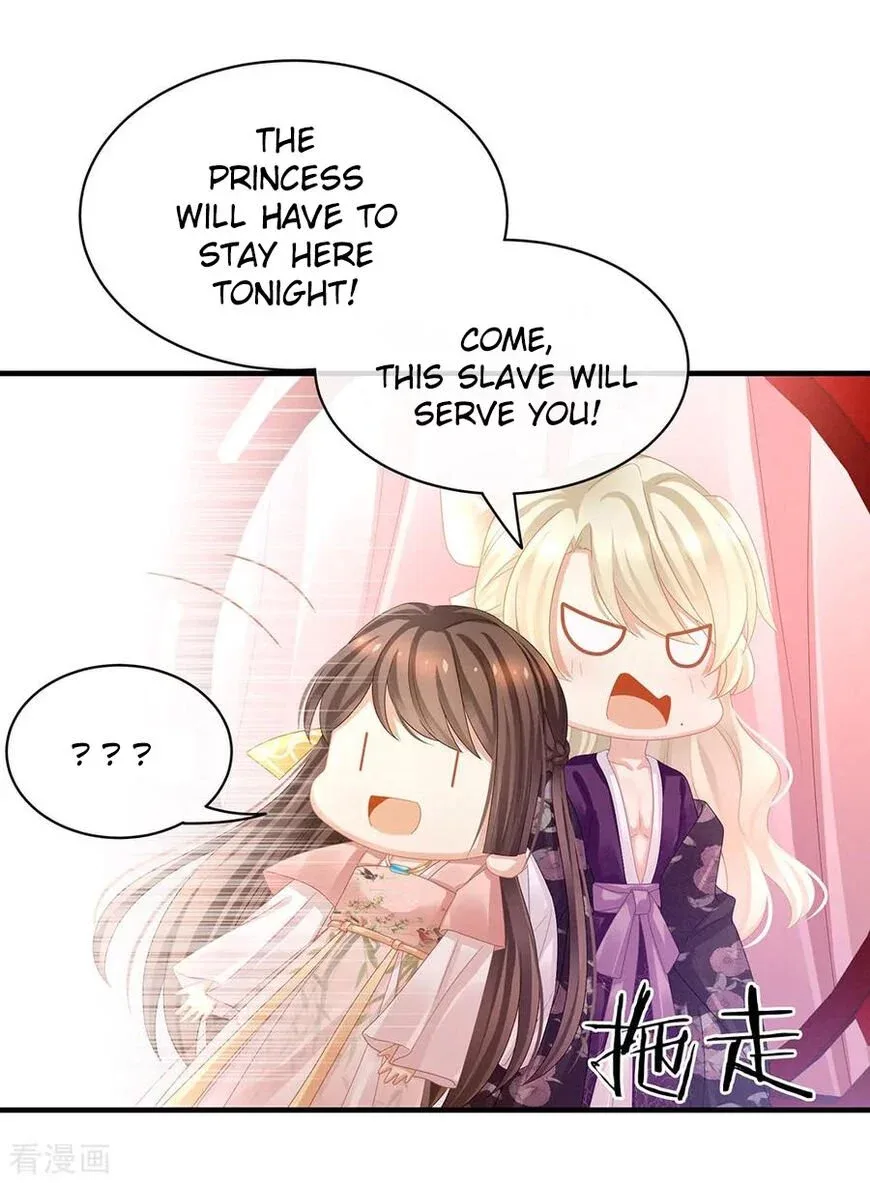 Empress's Harem Chapter 42 page 24