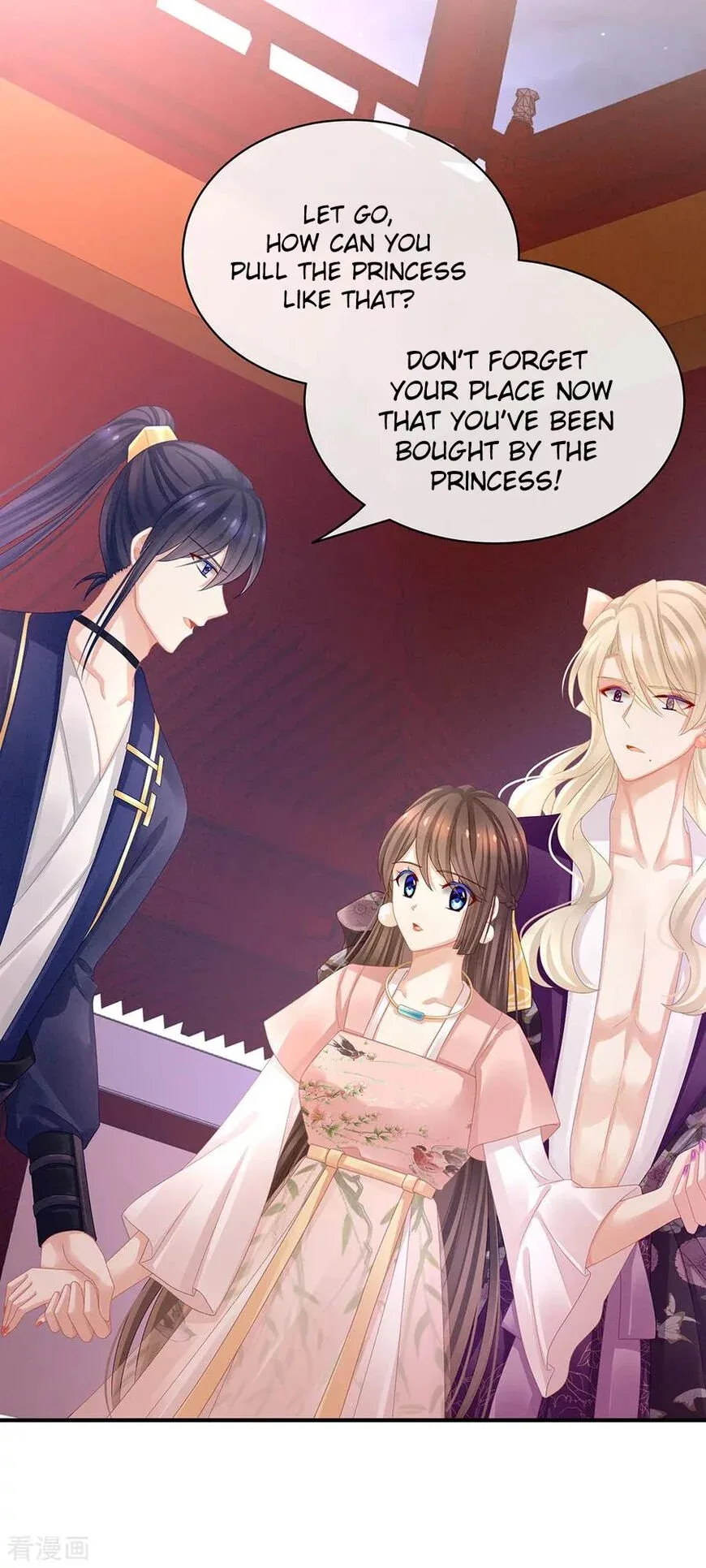 Empress's Harem Chapter 42 page 26