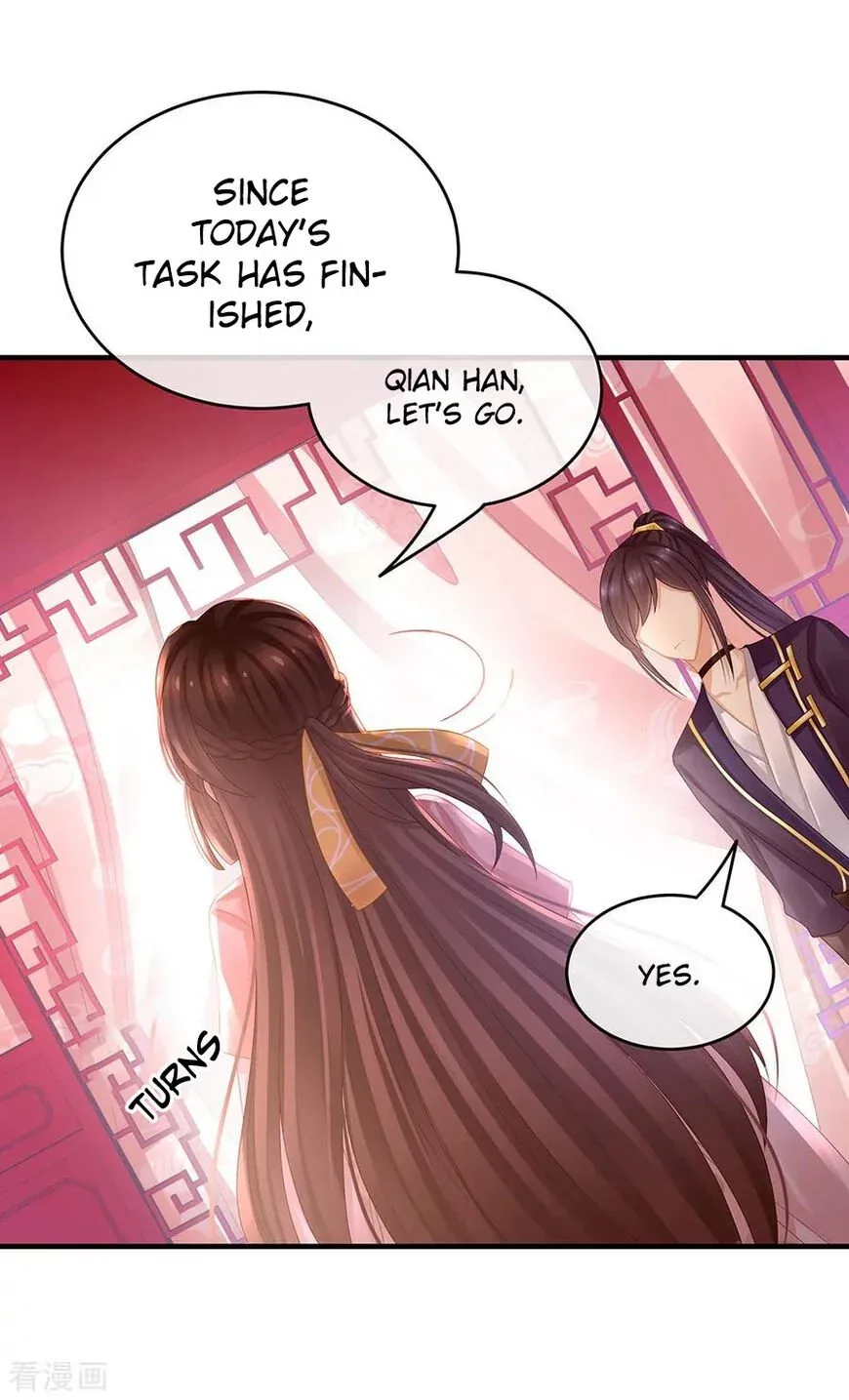 Empress's Harem Chapter 42 page 20