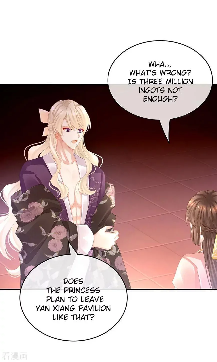 Empress's Harem Chapter 42 page 22