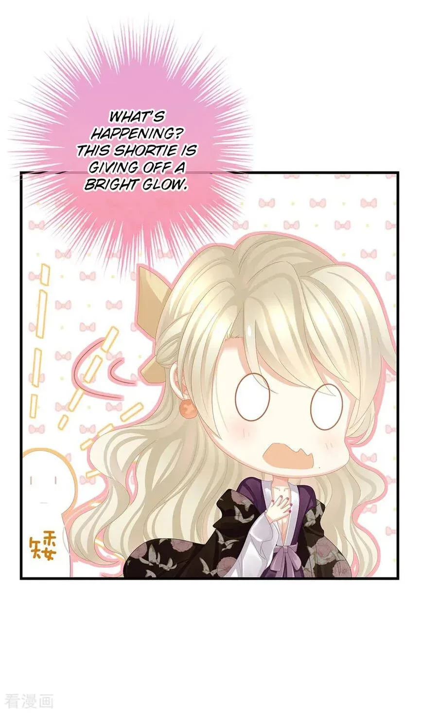 Empress's Harem Chapter 42 page 12
