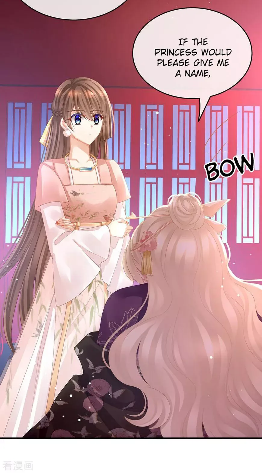 Empress's Harem Chapter 42 page 15