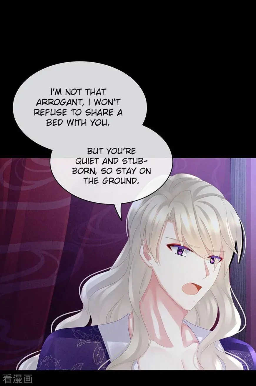 Empress's Harem Chapter 43 page 3