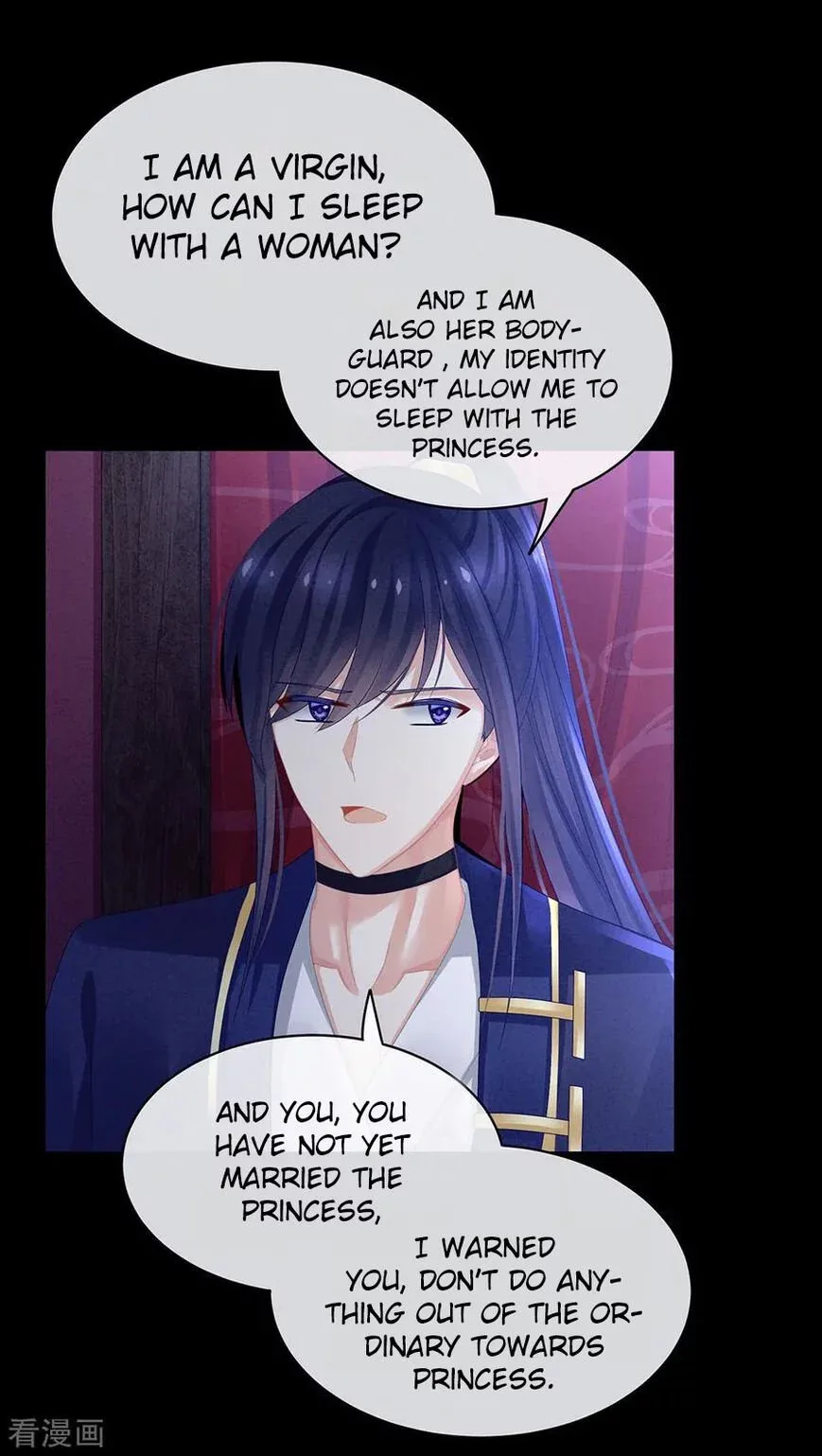 Empress's Harem Chapter 43 page 4