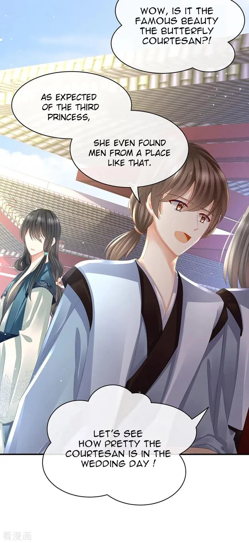 Empress's Harem Chapter 43 page 24