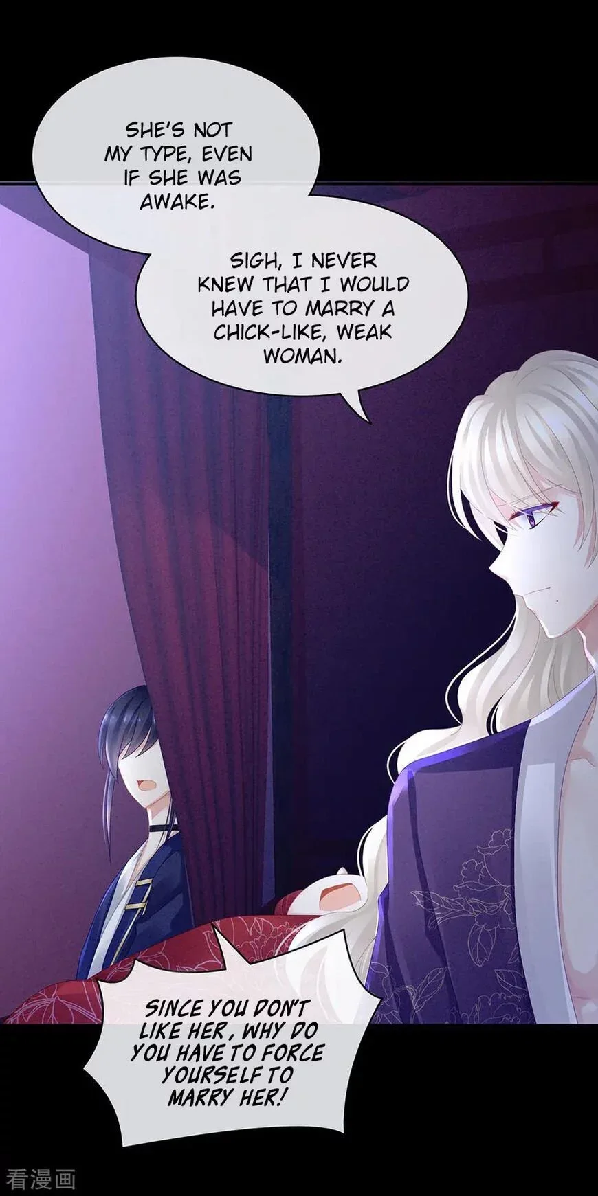 Empress's Harem Chapter 43 page 8