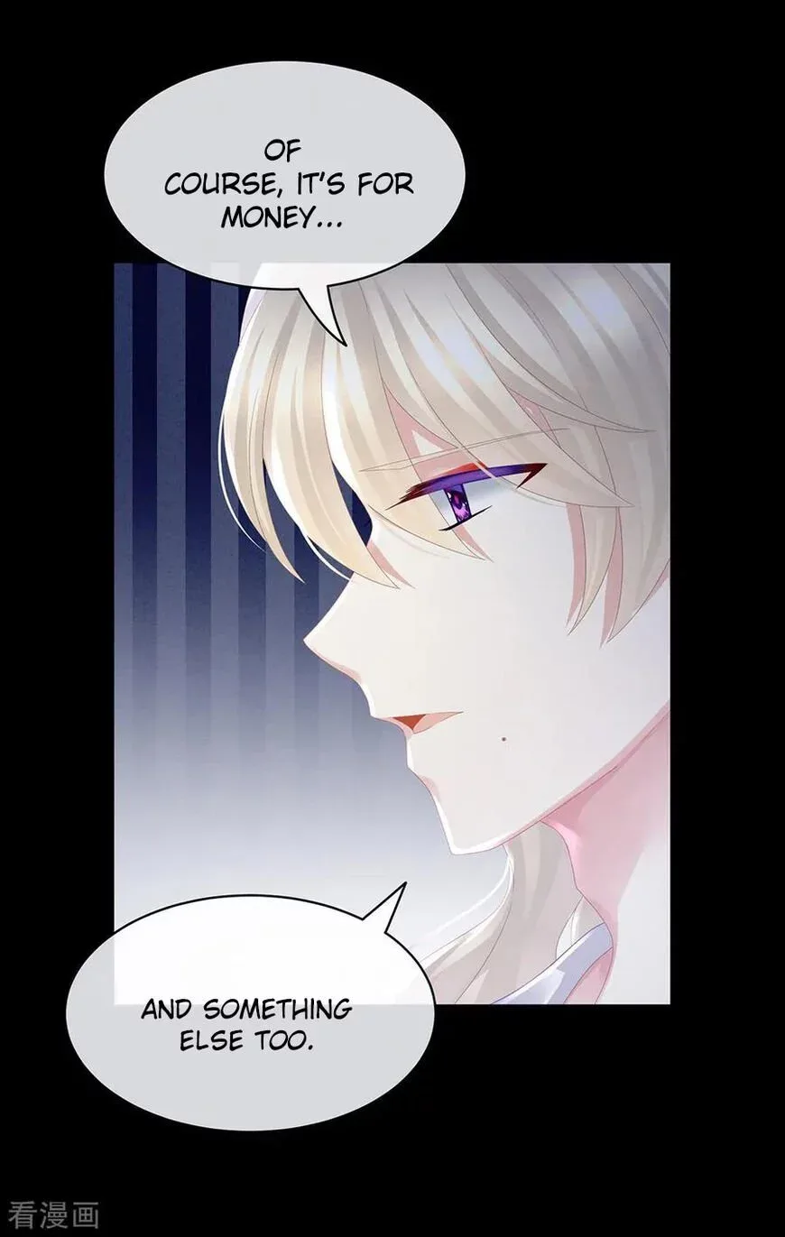 Empress's Harem Chapter 43 page 9