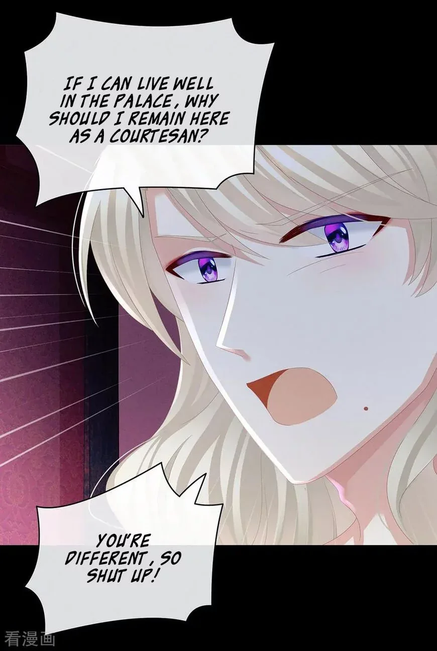 Empress's Harem Chapter 43 page 14