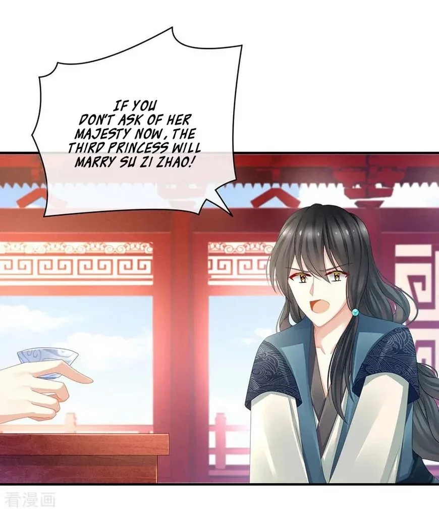 Empress's Harem Chapter 44 page 2