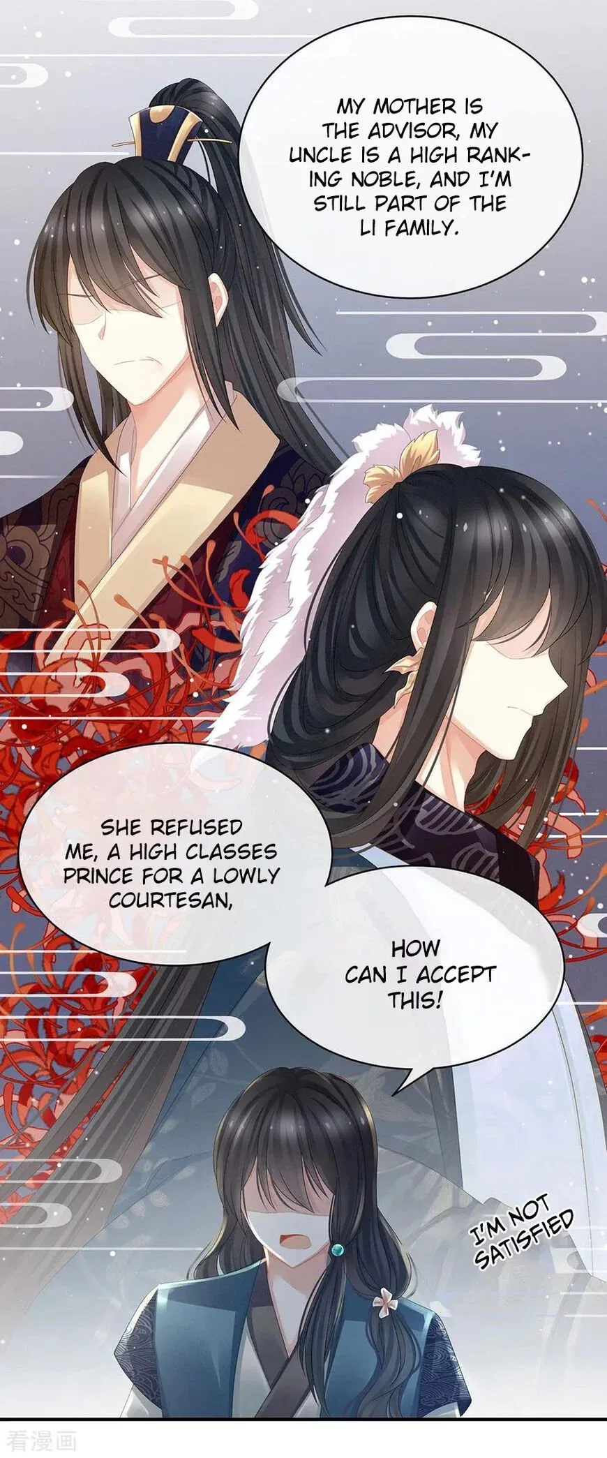 Empress's Harem Chapter 44 page 6