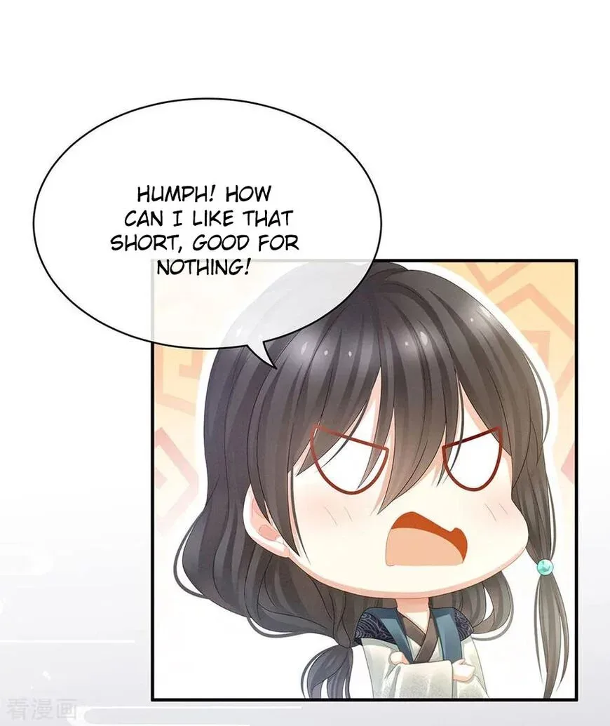 Empress's Harem Chapter 44 page 5