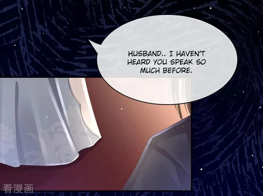 Empress's Harem Chapter 44 page 26