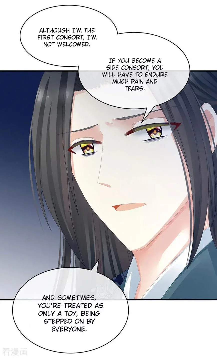 Empress's Harem Chapter 44 page 18