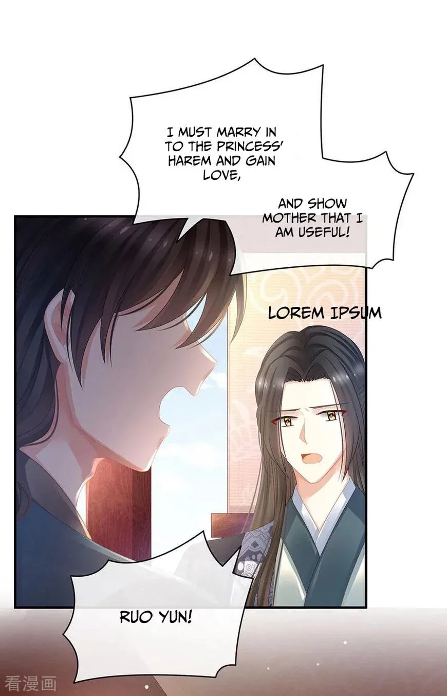 Empress's Harem Chapter 44 page 9