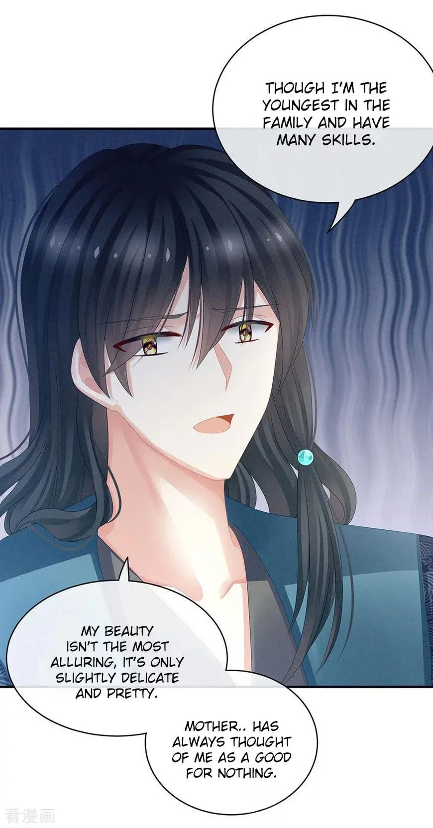 Empress's Harem Chapter 44 page 8