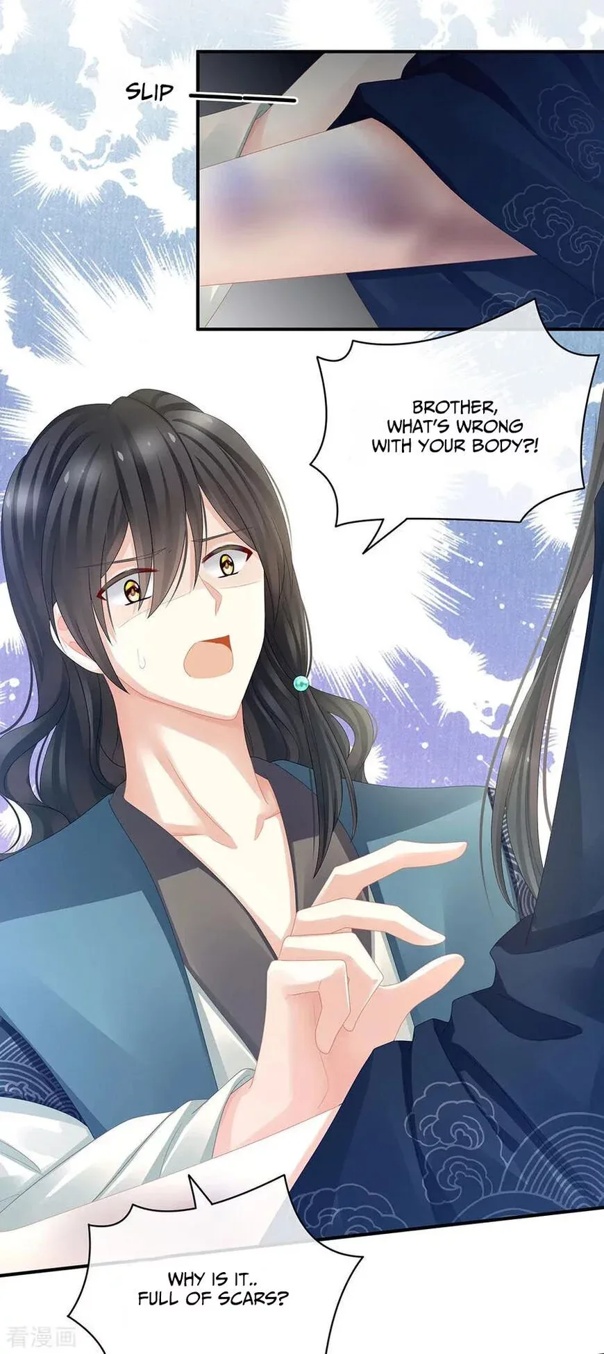 Empress's Harem Chapter 44 page 14