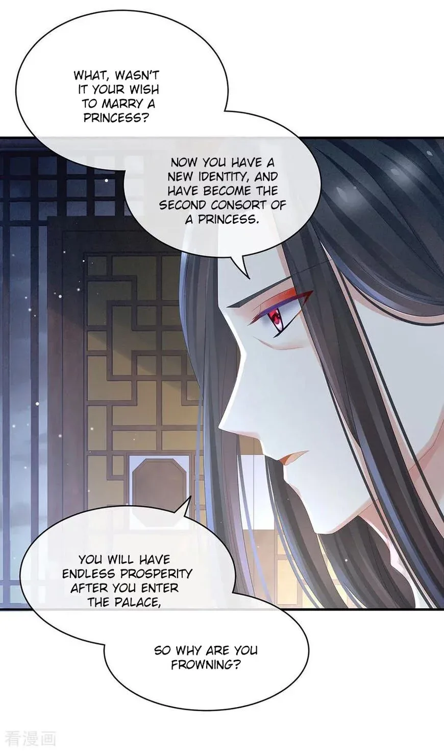 Empress's Harem Chapter 44 page 33
