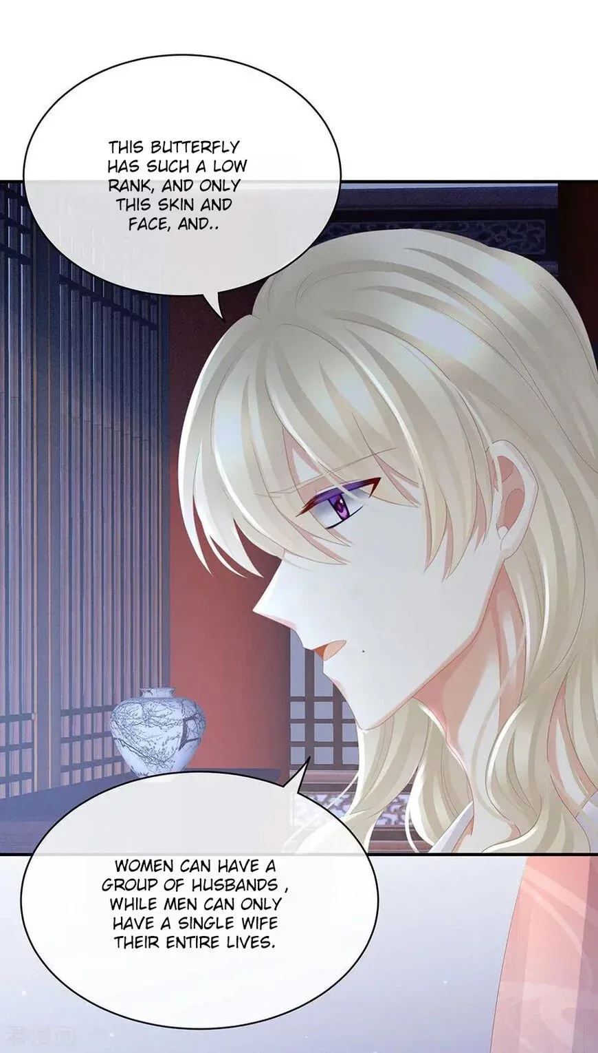 Empress's Harem Chapter 44 page 35