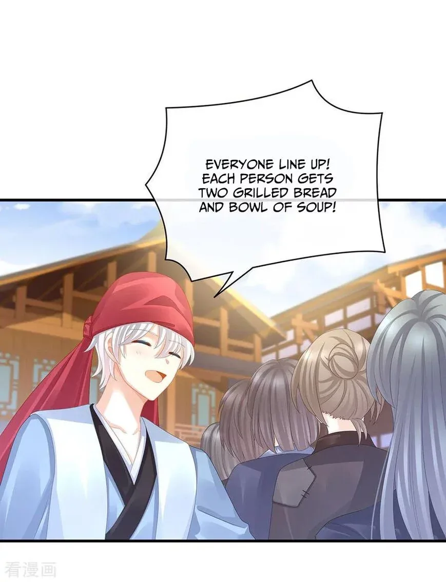 Empress's Harem Chapter 45 page 6