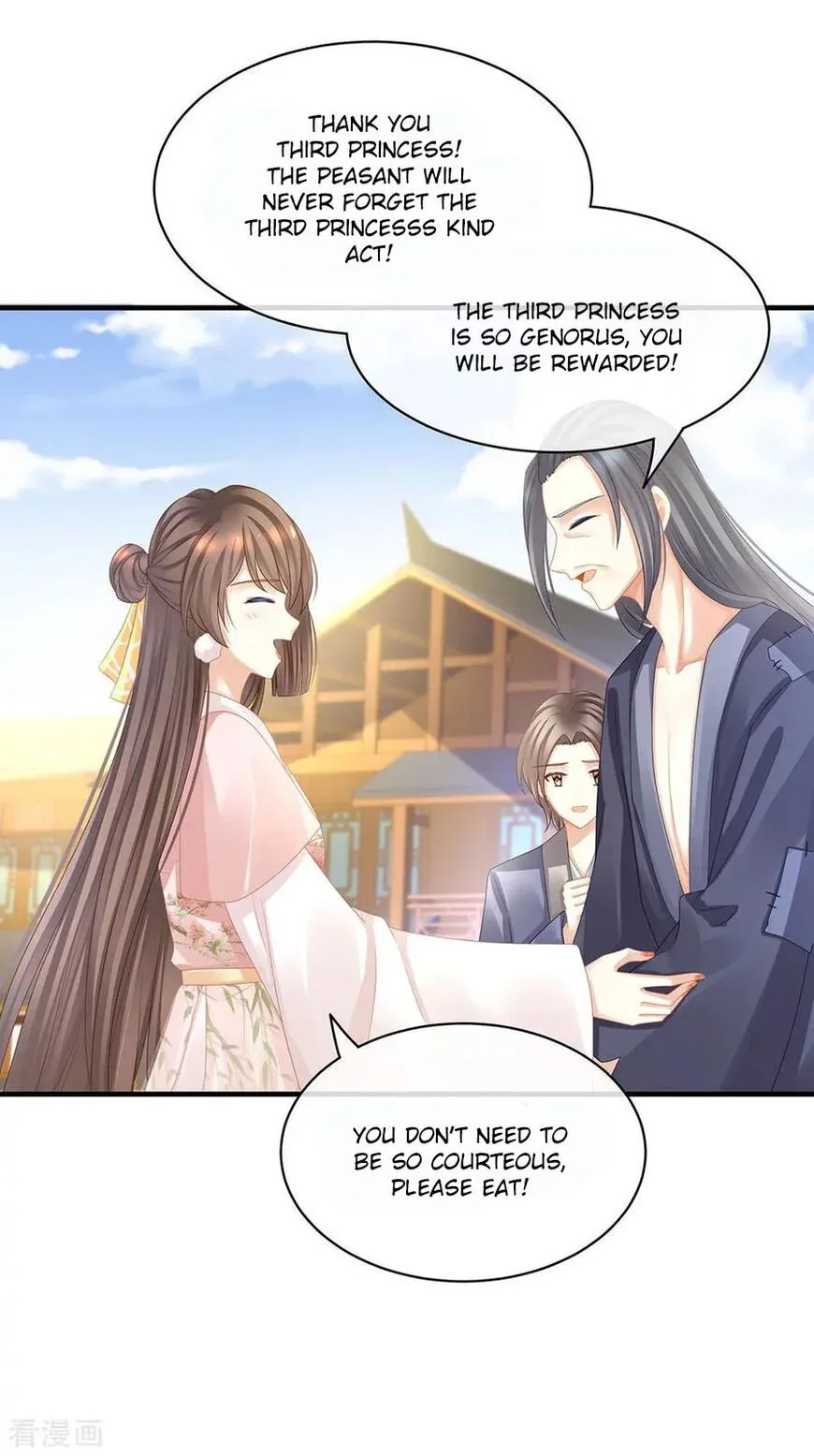 Empress's Harem Chapter 45 page 7