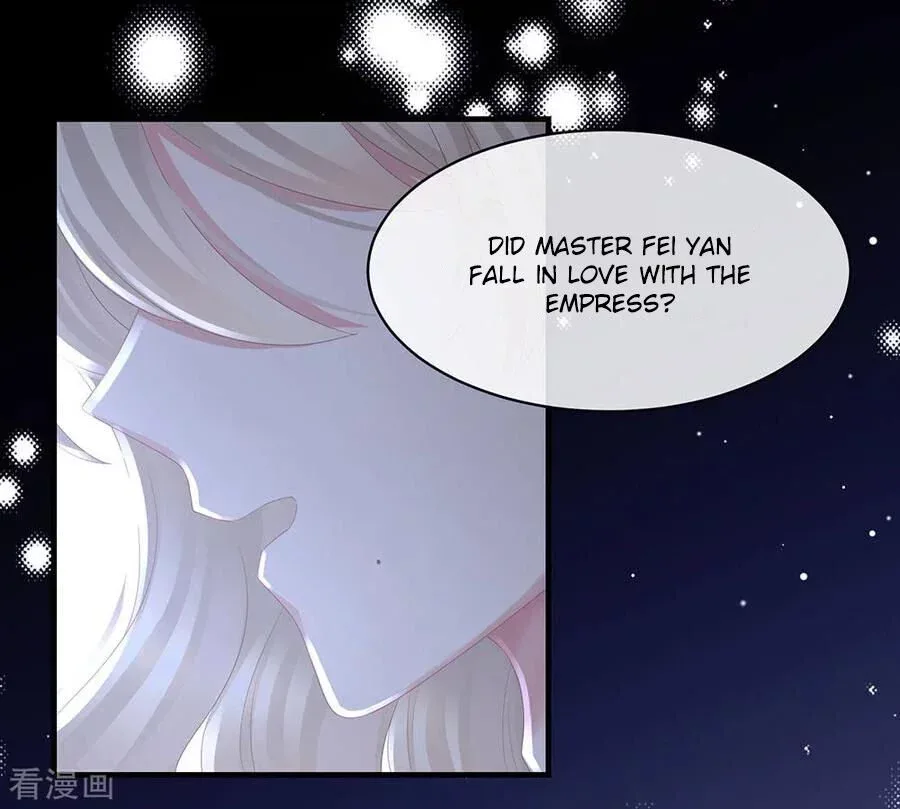 Empress's Harem Chapter 45 page 4