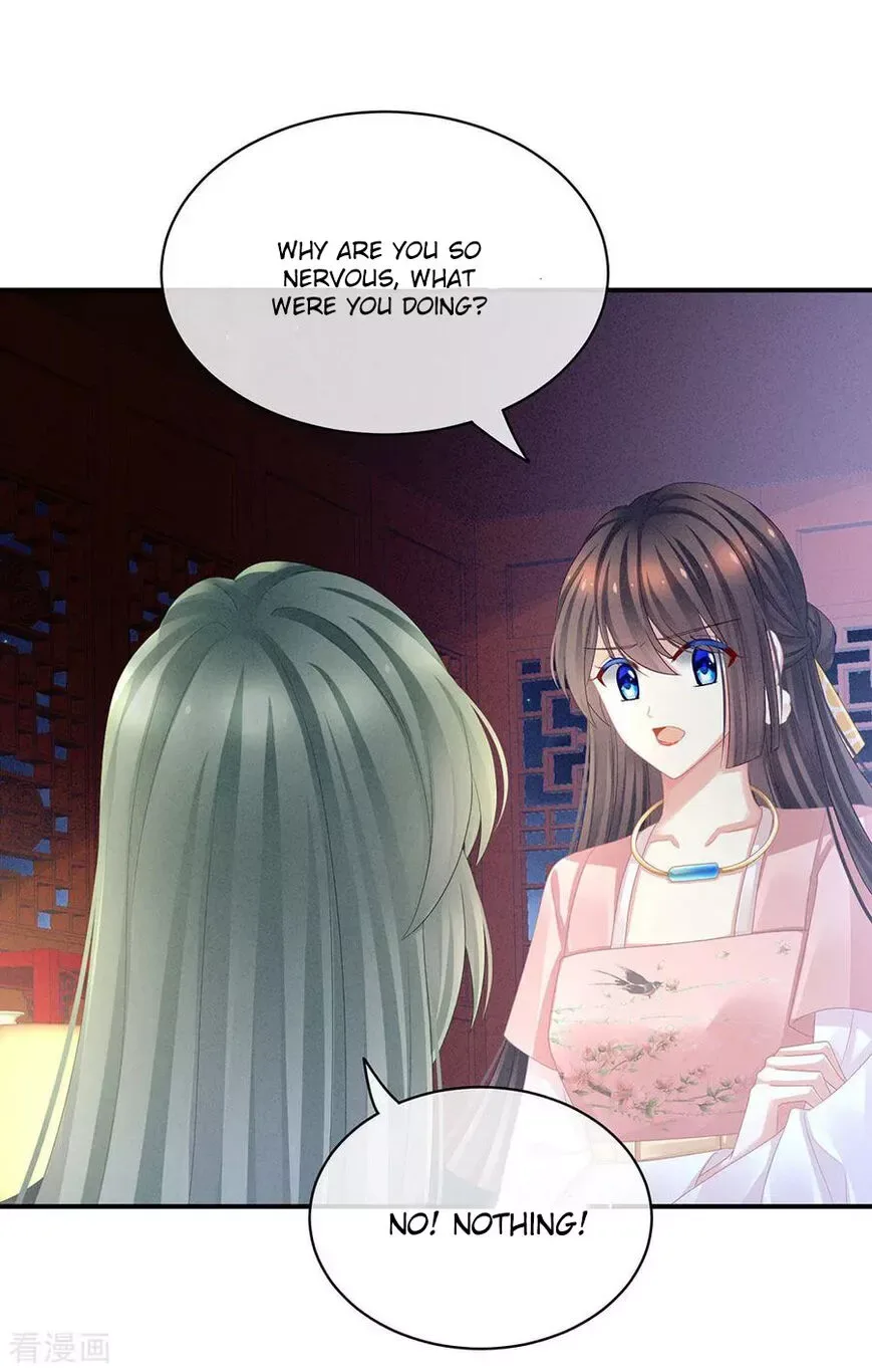 Empress's Harem Chapter 45 page 15