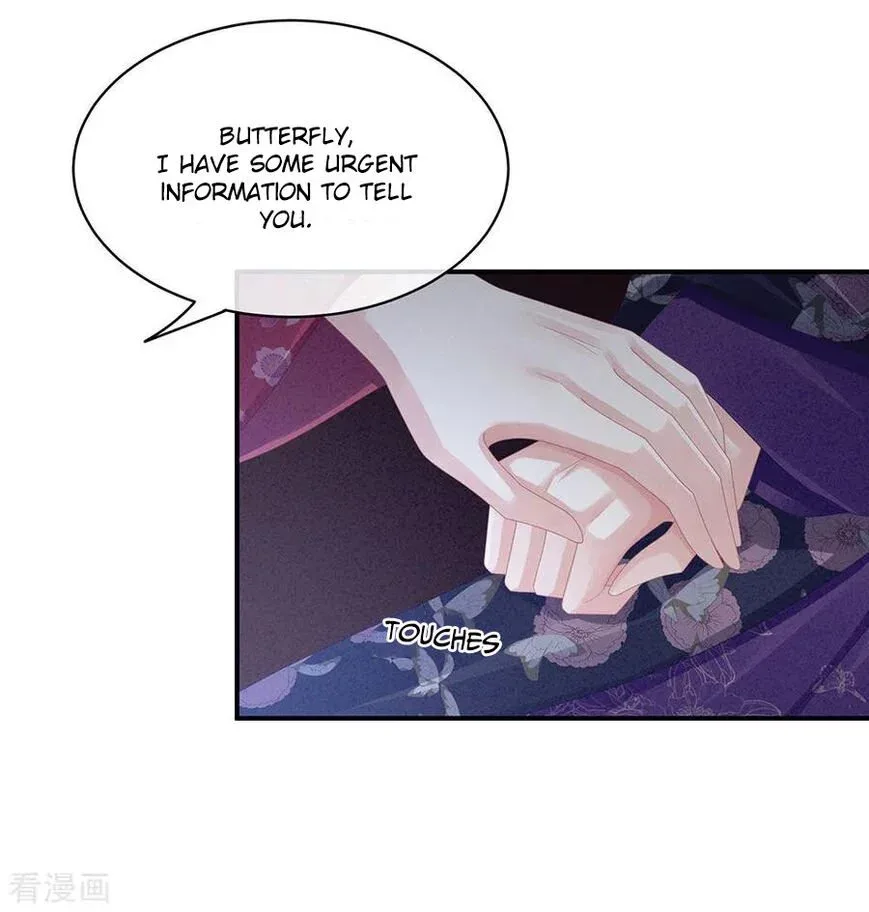Empress's Harem Chapter 45 page 30