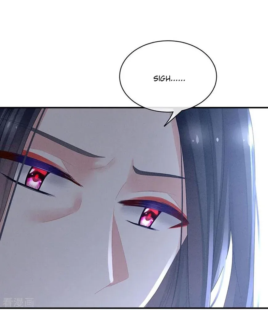 Empress's Harem Chapter 45 page 29