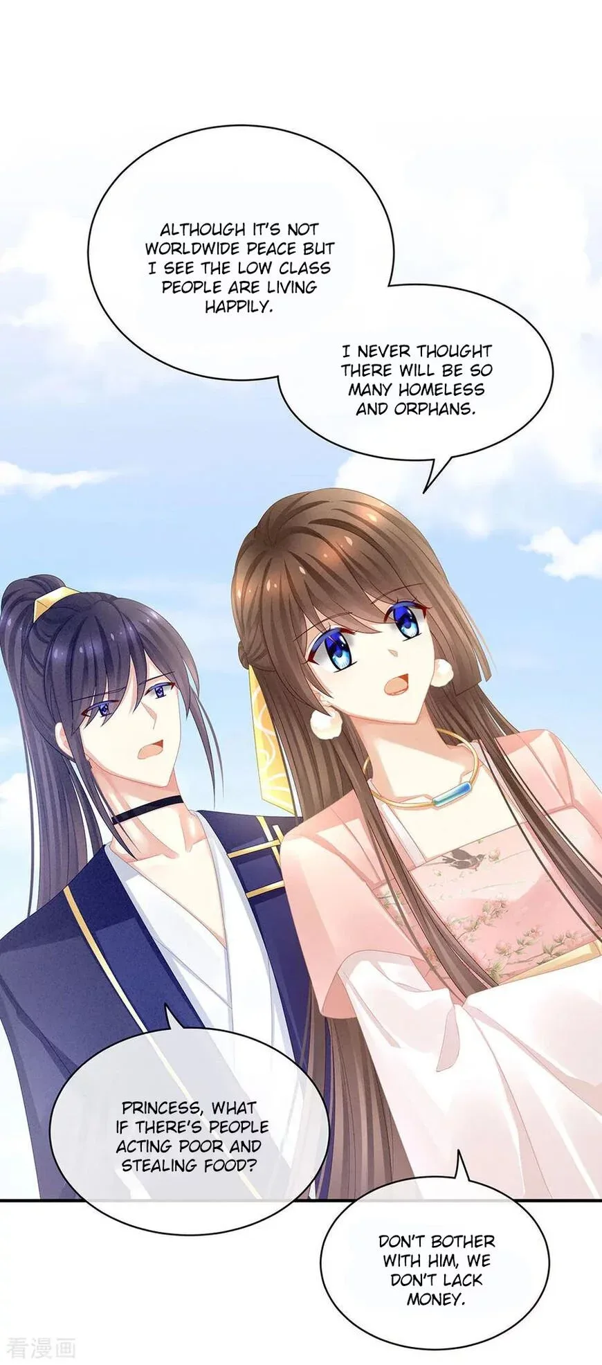 Empress's Harem Chapter 45 page 8
