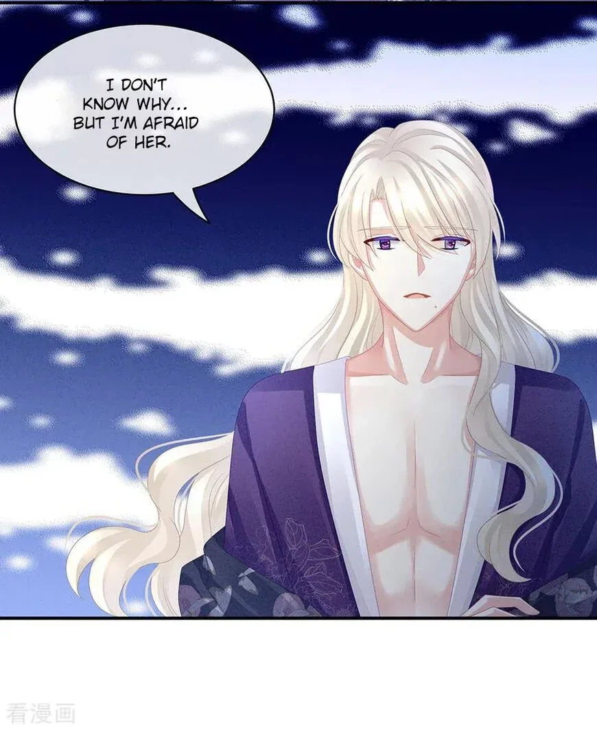 Empress's Harem Chapter 45 page 28
