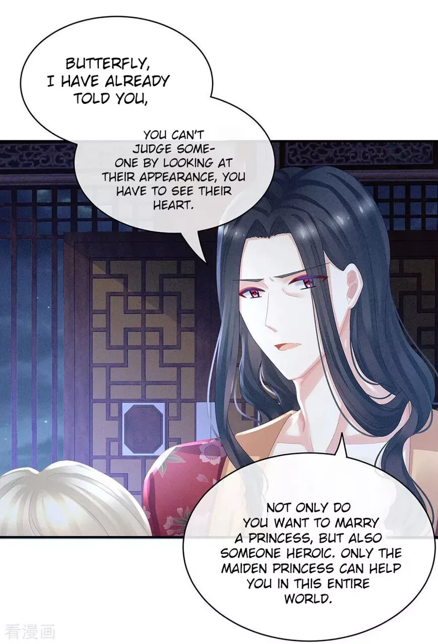 Empress's Harem Chapter 45 page 19