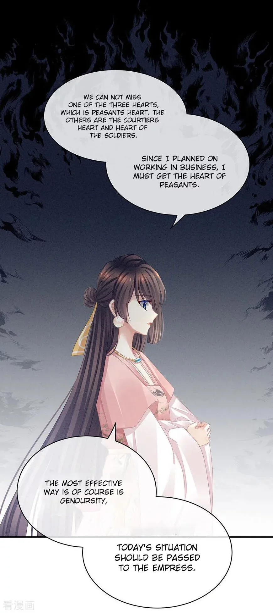 Empress's Harem Chapter 45 page 10