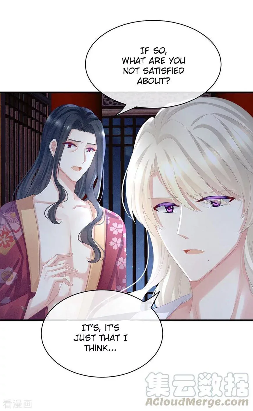 Empress's Harem Chapter 45 page 25