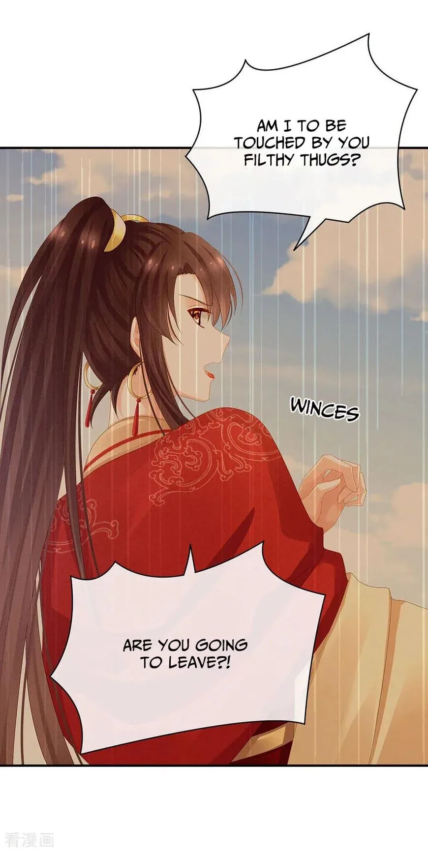 Empress's Harem Chapter 45 page 21