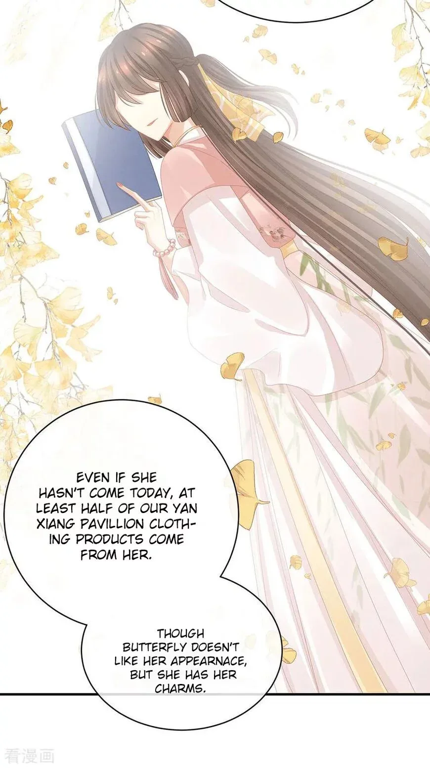 Empress's Harem Chapter 45 page 24