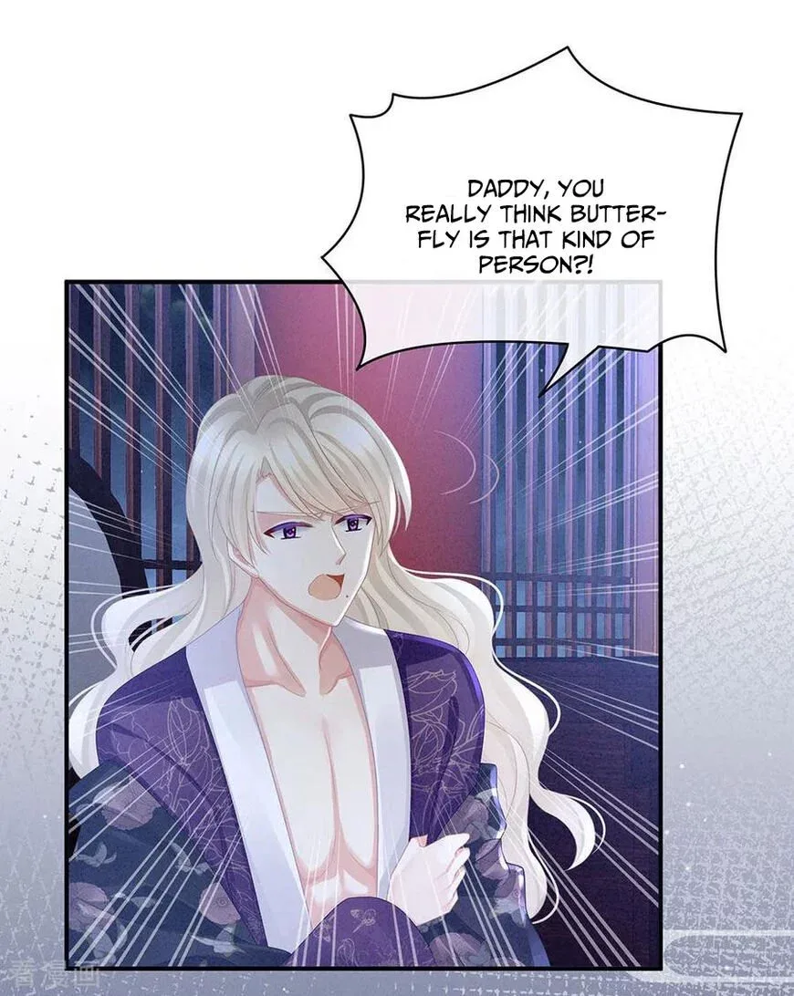 Empress's Harem Chapter 45 page 22