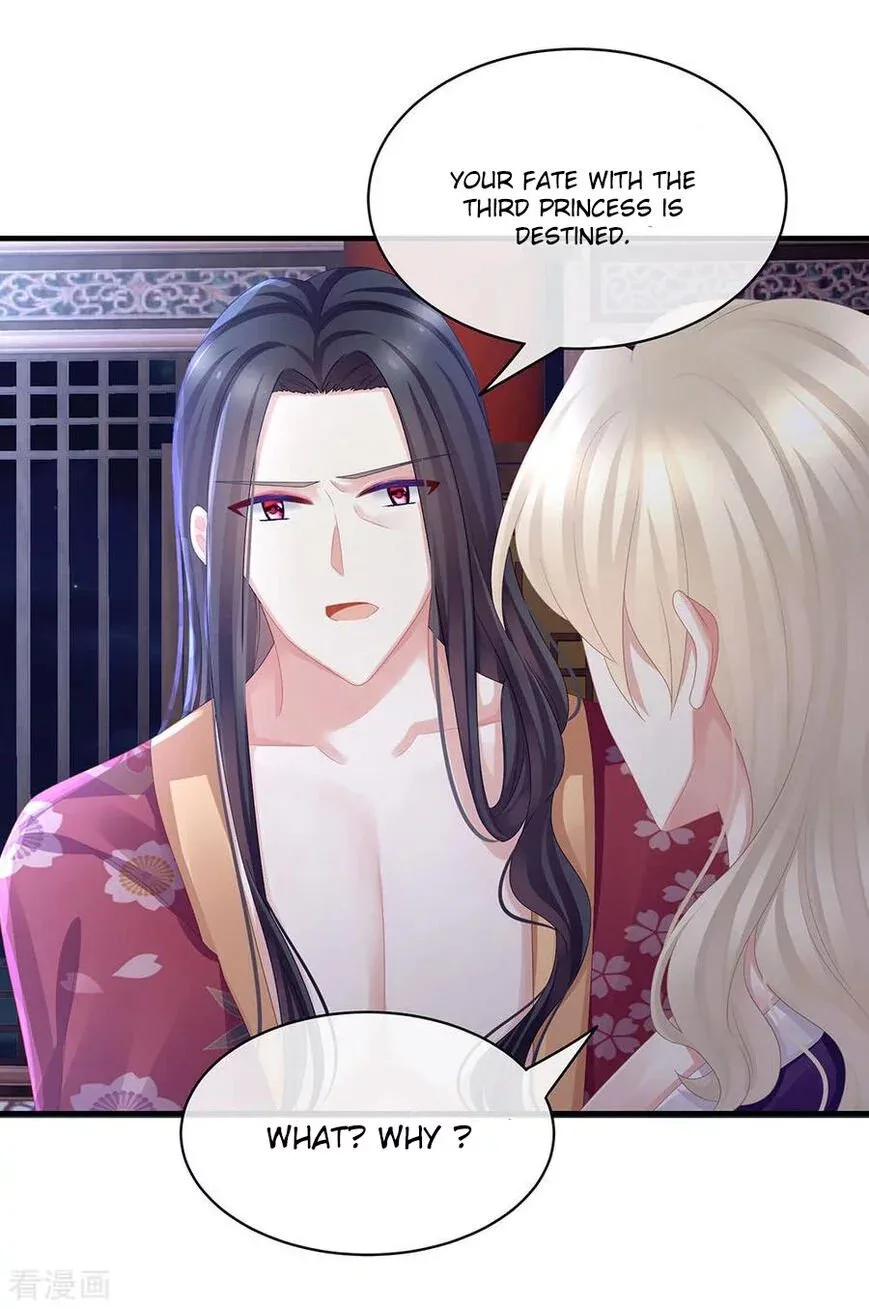 Empress's Harem Chapter 45 page 31