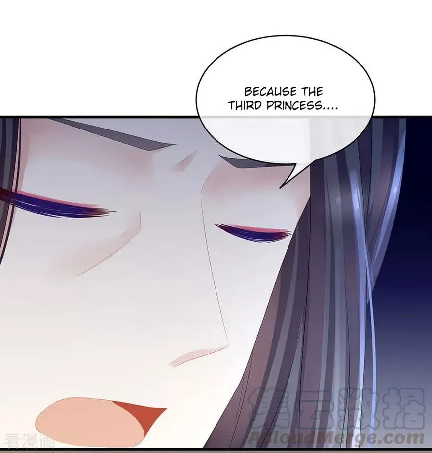 Empress's Harem Chapter 45 page 32