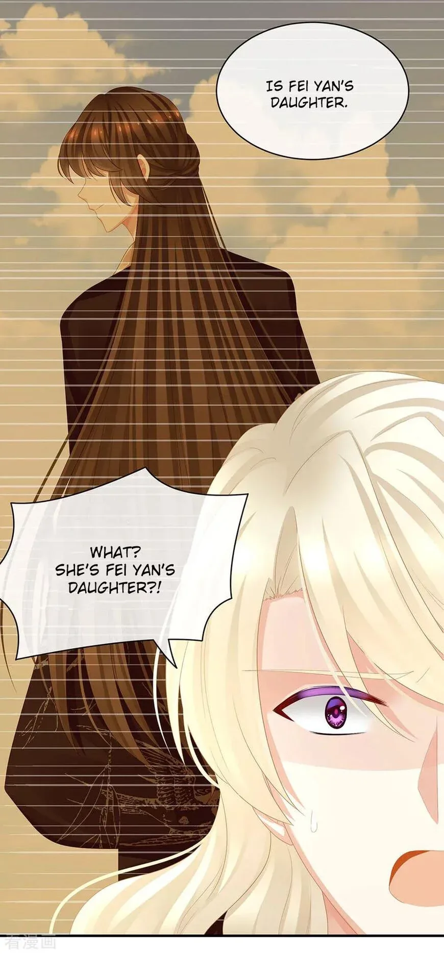 Empress's Harem Chapter 45 page 33