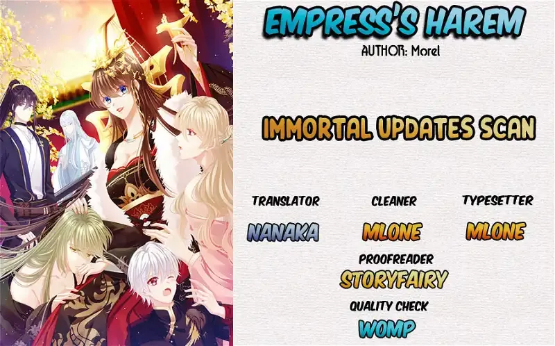 Empress's Harem Chapter 46 page 1