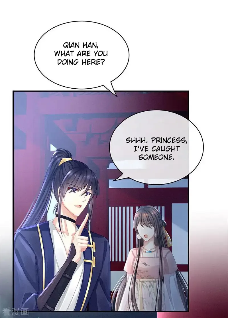 Empress's Harem Chapter 46 page 22