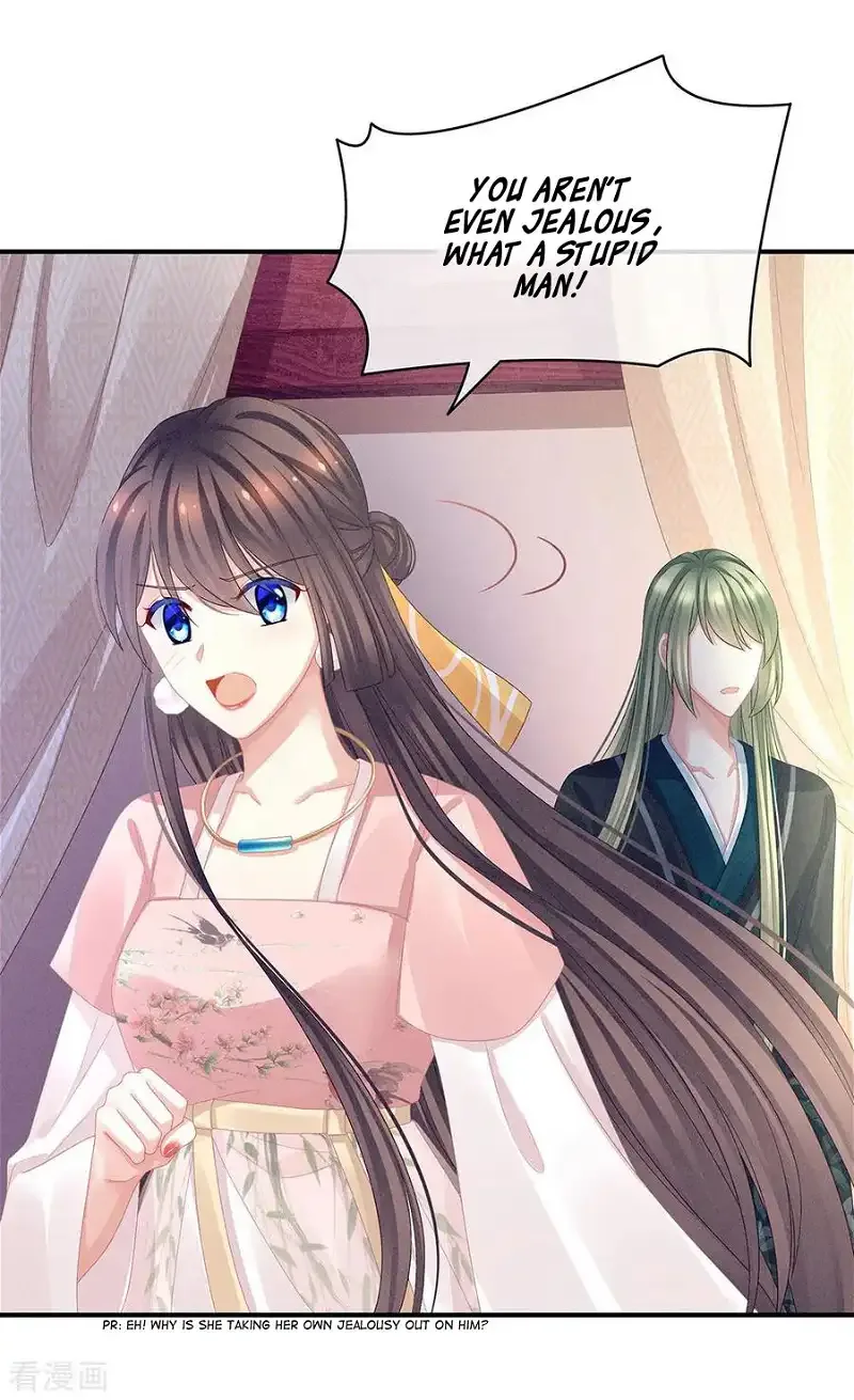 Empress's Harem Chapter 46 page 20