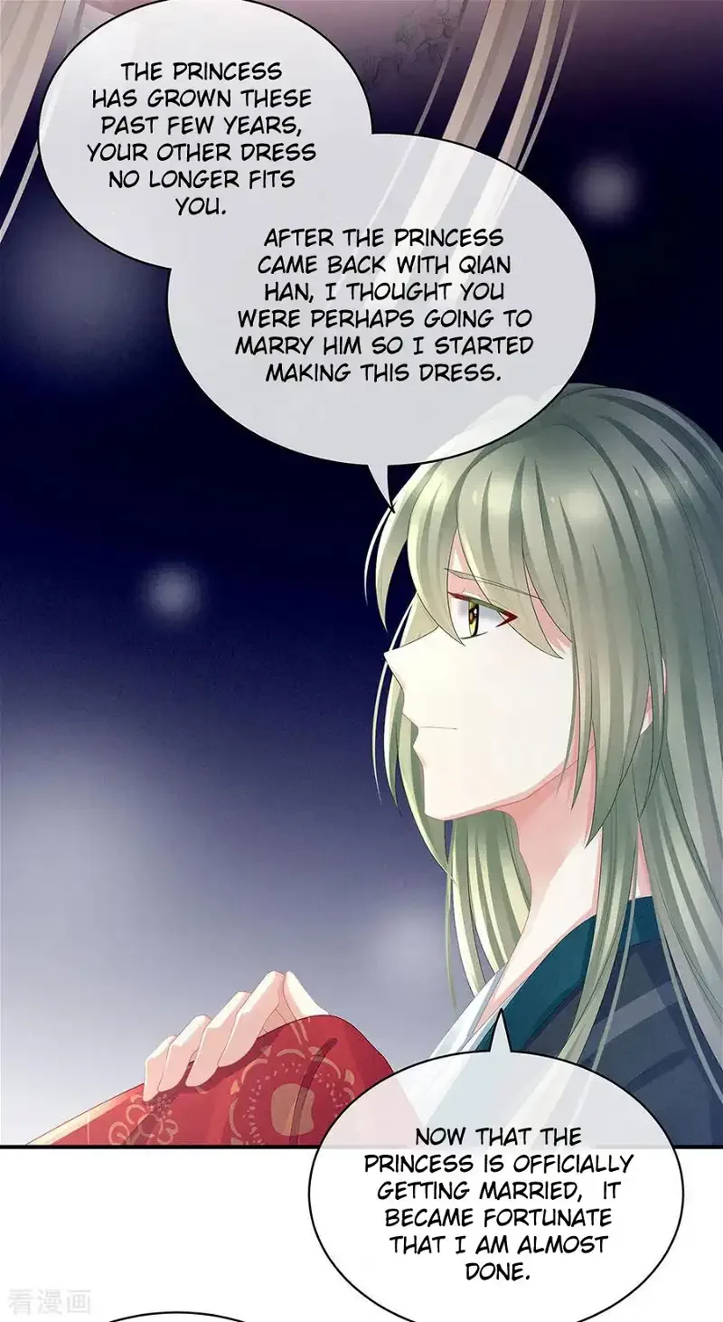 Empress's Harem Chapter 46 page 11