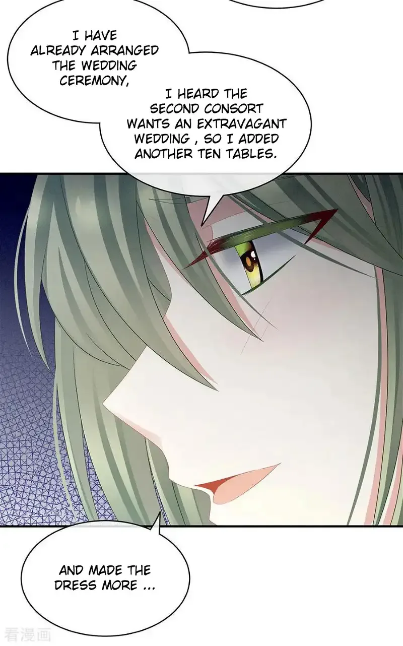 Empress's Harem Chapter 46 page 12