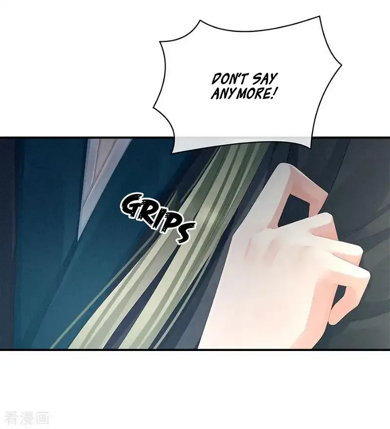 Empress's Harem Chapter 46 page 13