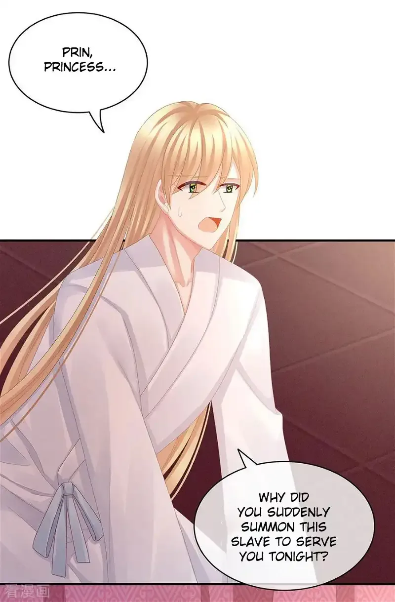 Empress's Harem Chapter 46 page 31