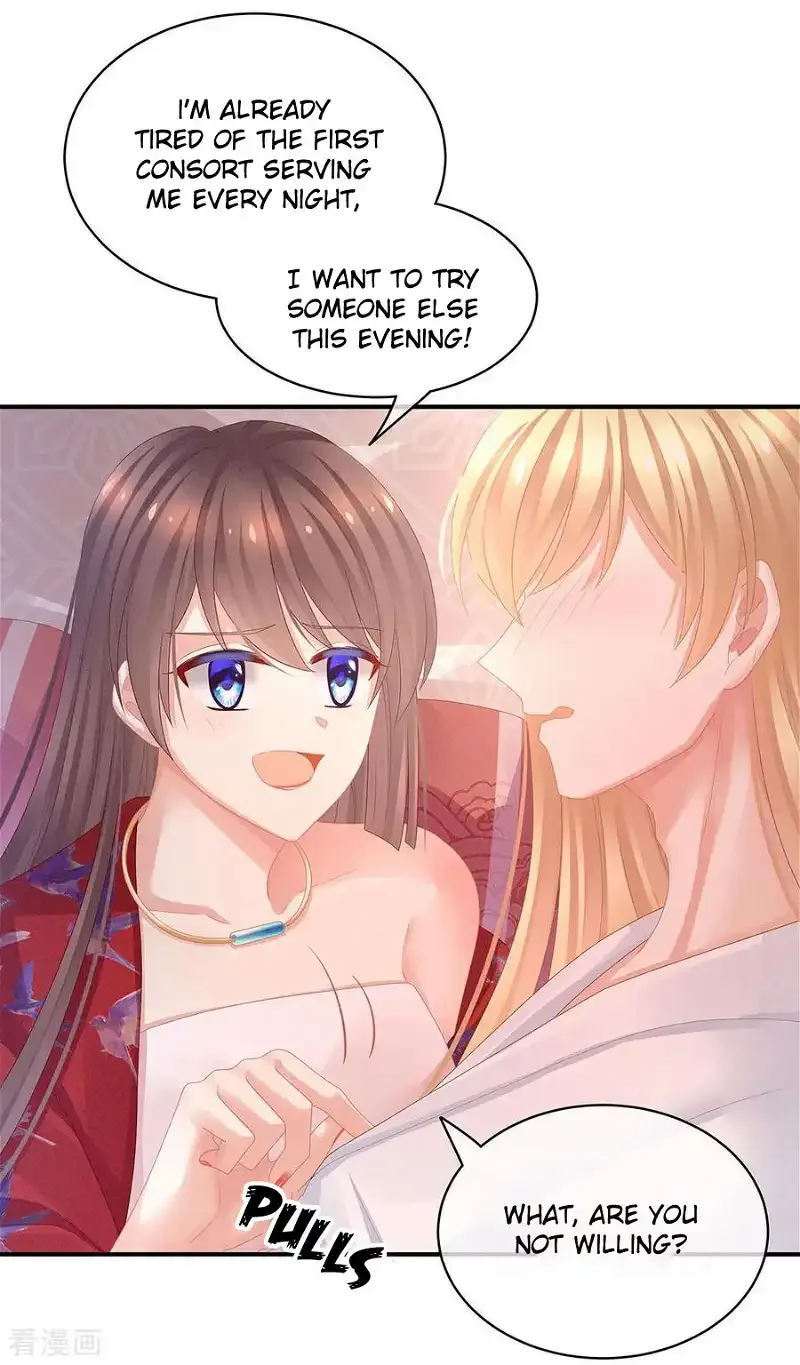 Empress's Harem Chapter 46 page 34