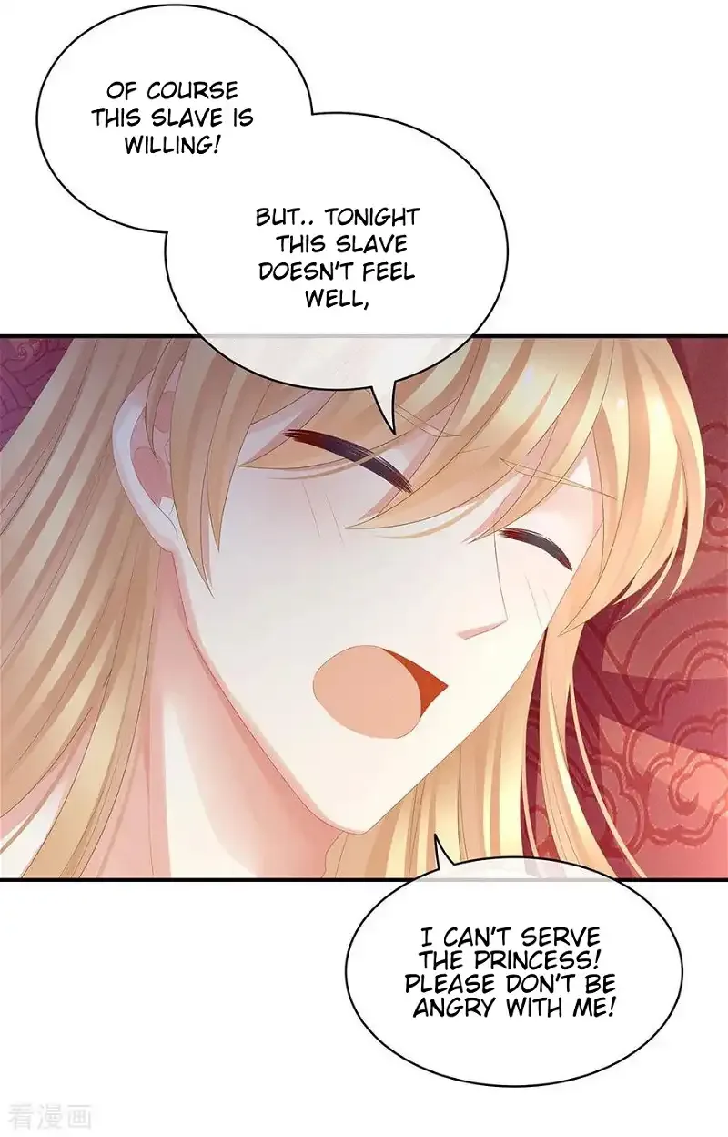 Empress's Harem Chapter 46 page 35