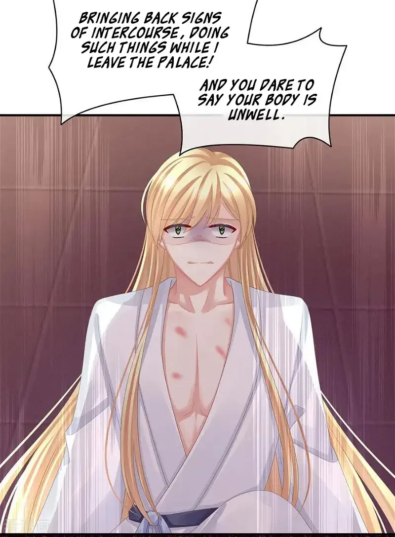 Empress's Harem Chapter 46 page 40