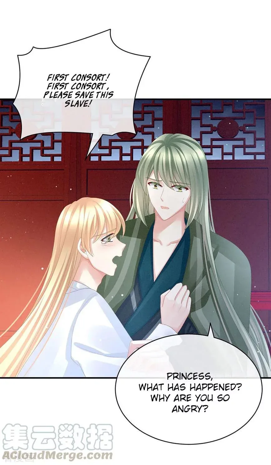 Empress's Harem Chapter 47 page 21